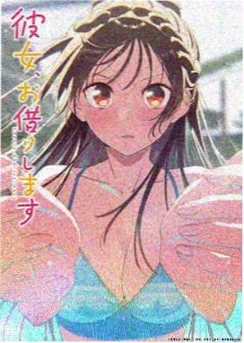 《猫町夜话》动漫海报