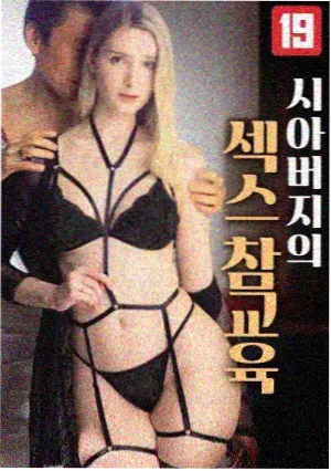 流媒体排播趋势配图