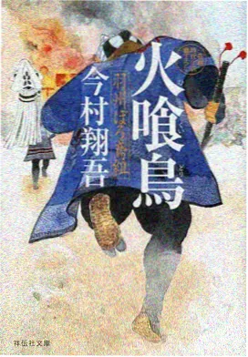 动画电影技术观察配图